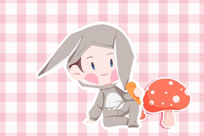 择吉老皇历,老皇历,汉典老皇历