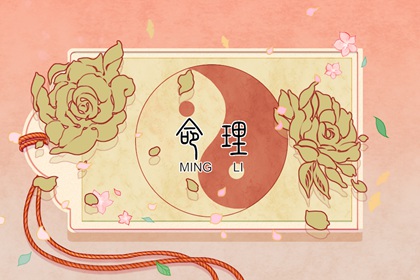黄道吉日万年历_黄道吉日查询网_黄道吉日