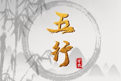 神巴巴黄历网|今日黄历年查询|黄历查询 万年历