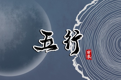 农历网 农历日历 农历年老黄历