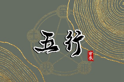 万年历日历黄历_日历查询年_2026年日历表