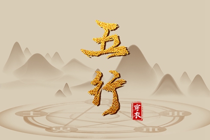 万年历黄历查询_今日黄历吉日查询_黄历吉日