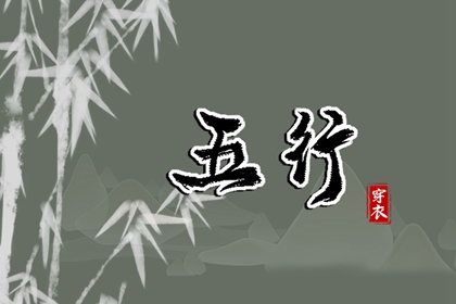 择吉老皇历_老皇历_皇历
